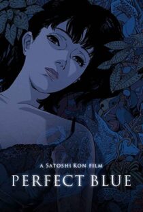 دانلود انیمه Perfect Blue 199779953-1297003796