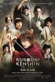 دانلود فیلم Rurouni Kenshin Part I: Origins 201236360-1617616681