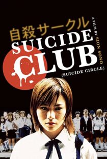 دانلود فیلم Suicide Club 200179375-357667210