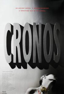 دانلود فیلم Cronos 199381829-1403791066