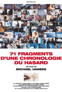 دانلود فیلم 71 Fragments of a Chronology of Chance 199478120-942133473