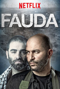 دانلود سریال Fauda78702-1349743122