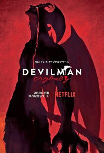 دانلود انیمه Devilman: Crybaby80937-1529427164