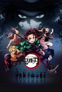 دانلود انیمه Demon Slayer: Kimetsu no Yaiba79128-1460788060