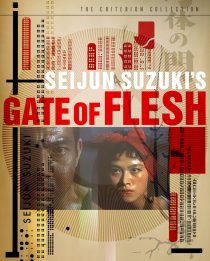 دانلود فیلم Gate of Flesh 196483307-1990361414