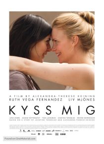 دانلود فیلم Kiss Me 201182965-479025662