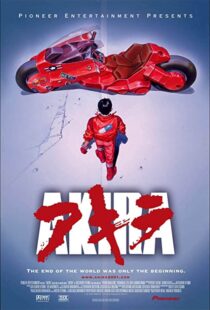 دانلود انیمه Akira 198883894-2034131296