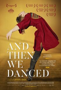 دانلود فیلم And Then We Danced 201983765-1200072084