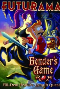 دانلود انیمیشن Futurama: Bender’s Game 200882618-299899234