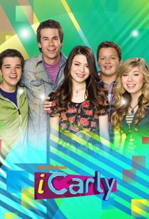 دانلود سریال iCarly83655-1547579436