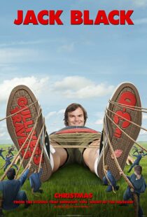 دانلود فیلم Gulliver’s Travels 201085669-1935315471