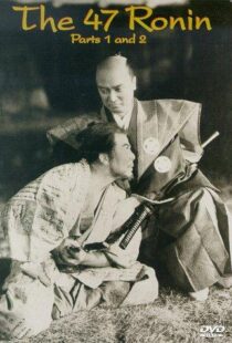 دانلود فیلم The 47 Ronin 194183157-252972063