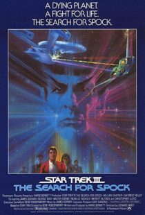 دانلود فیلم Star Trek III: The Search for Spock 198485884-1032606465