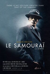 دانلود فیلم Le Samouraï 196785581-840315333