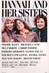 دانلود فیلم Hannah and Her Sisters 198684574-639496640