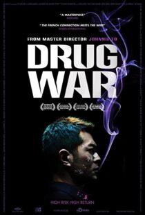 دانلود فیلم Drug War 201282608-1737538885