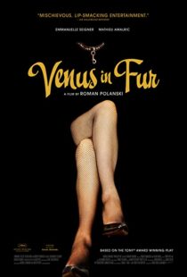 دانلود فیلم Venus in Fur 201382175-1660334289