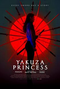 دانلود فیلم Yakuza Princess 202182290-173816659