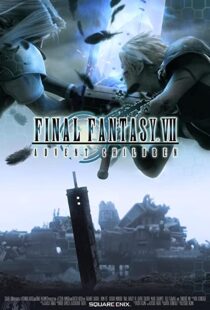 دانلود انیمه Final Fantasy VII: Advent Children 200584222-341001890