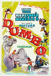 دانلود انیمیشن Dumbo 194185887-1431893279