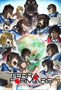 دانلود انیمه Terra Formars81402-1246210225