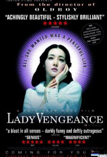 دانلود فیلم کره ای Lady Vengeance 200583327-916723448