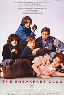 دانلود فیلم The Breakfast Club 198581303-594140405