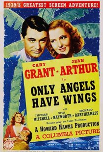 دانلود فیلم Only Angels Have Wings 193984984-1506211201