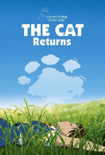 دانلود انیمه The Cat Returns 200281517-1466468713