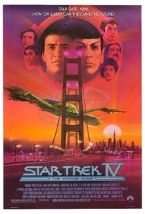 دانلود فیلم Star Trek IV: The Voyage Home 198684804-1085477306