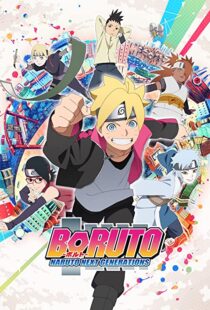 دانلود انیمه Boruto: Naruto Next Generations81480-511078935