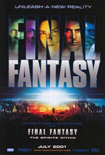 دانلود انیمه Final Fantasy: The Spirits Within 200184213-1052300874