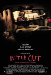 دانلود فیلم In the Cut 200384595-697425140