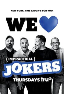 دانلود سریال Impractical Jokers82197-367583404