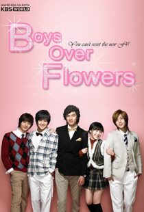 دانلود سریال کره ای Boys Over Flowers85695-1134054343