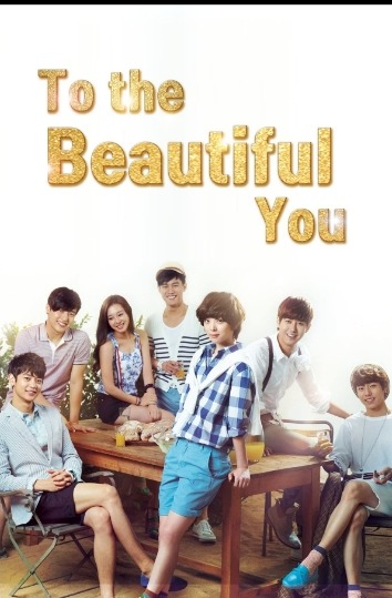 دانلود سریال کره ای To the Beautiful You