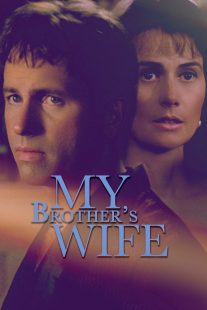 دانلود فیلم My Brother’s Wife 200585550-1475464875