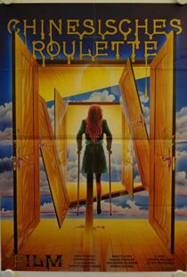 دانلود فیلم Chinese Roulette 197689007-8542120