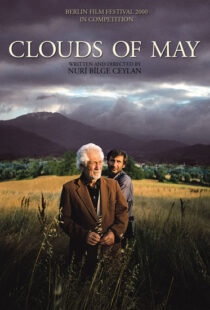 دانلود فیلم Clouds of May 199986143-59660662