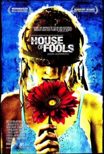 دانلود فیلم House of Fools 200285990-465385597