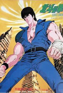 دانلود انیمه Fist of the North Star95343-150029270