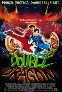 دانلود فیلم Double Dragon 199489980-1985033869