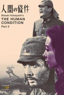 دانلود فیلم The Human Condition II: Road to Eternity 195986787-177915069