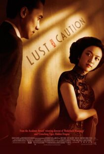 دانلود فیلم Lust, Caution 200790814-2022988879