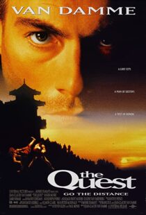 دانلود فیلم The Quest 199690041-1163241144