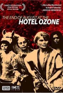 دانلود فیلم Late August at the Hotel Ozone 196788855-17159706