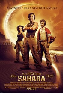 دانلود فیلم Sahara 200589250-1089081482