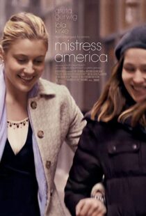 دانلود فیلم Mistress America 201590190-1198711563