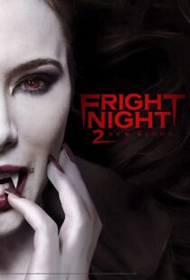 دانلود فیلم Fright Night 2 201388820-1811756574