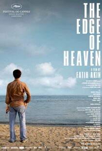 دانلود فیلم The Edge of Heaven 200786016-963972005